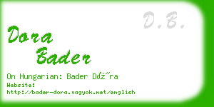 dora bader business card